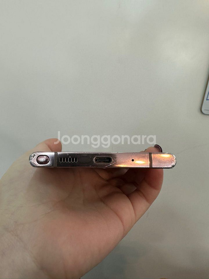 무잔상)갤럭시노트20울트라 256GB 브론즈/H561--3