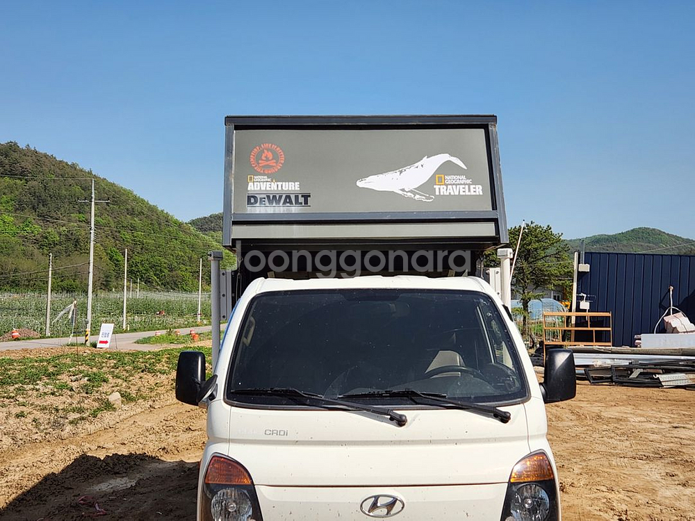 1톤캠핑카--1