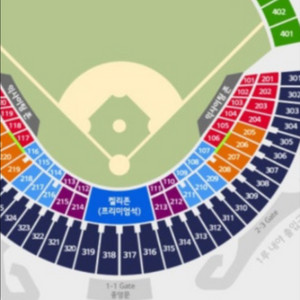 두산베어스vs SSG 야구티켓 정가양도