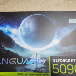 RTX 5090 뱅가드 양품 핍니다!