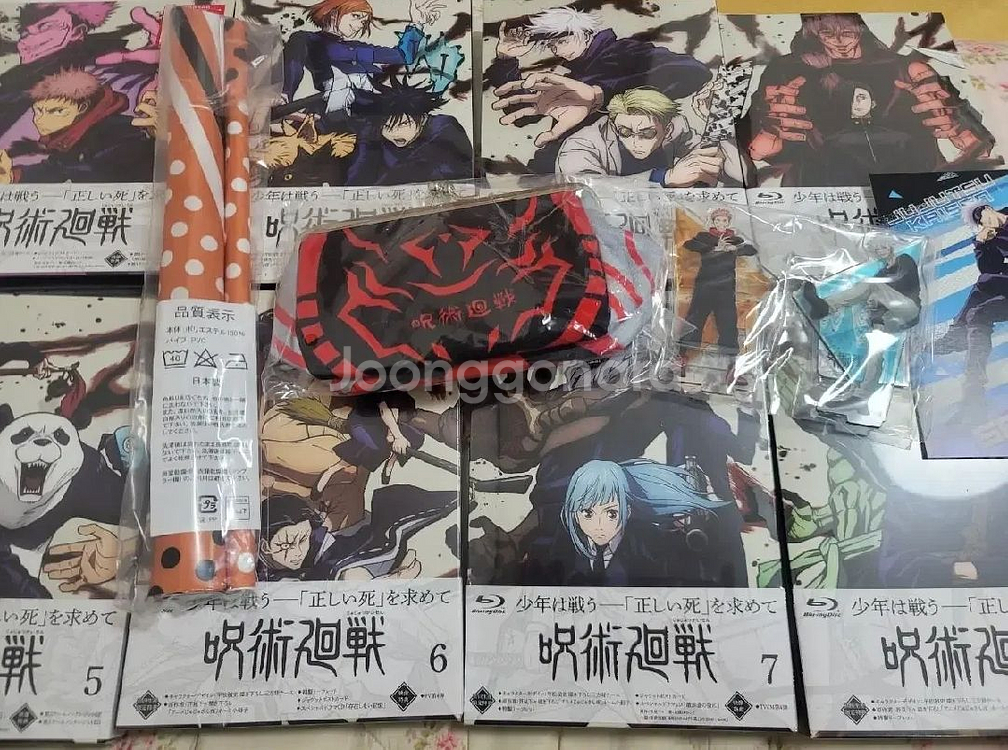 주술회전 1기 블루레이DVD 초회한정판 세트 판매합니다--0