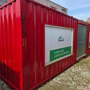 3*9 분양용컨테이너