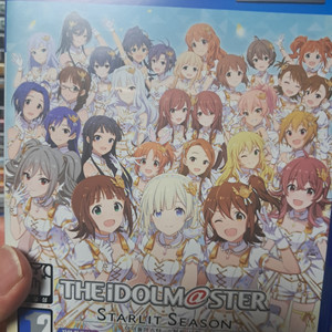 ps4 아이돌마스터 스텔라 스테이지