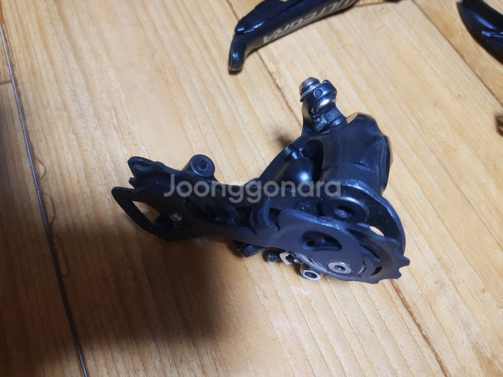 울테그라 3점셋--3