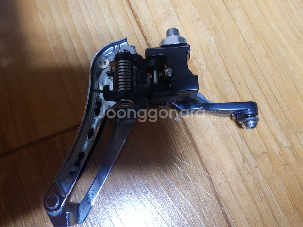 울테그라 3점셋--5