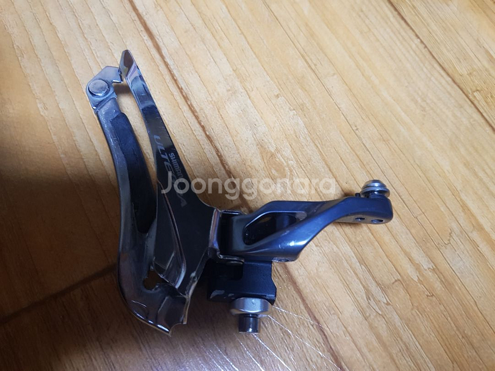 울테그라 3점셋--4