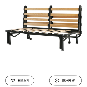 이케아 뤽셀레 소파베드 프레임+무르보 매트리스