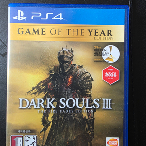 PS4 다크소울3 팝니다.
