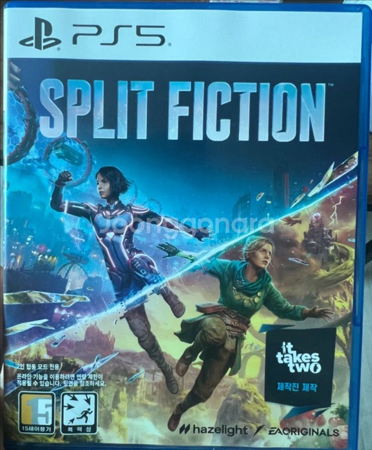 PS5 스플릿 픽션--0