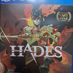 ps4 하데스