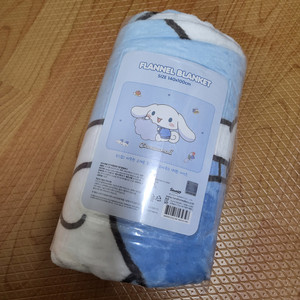 산리오 시나모롤 담요 새상품 무료배송