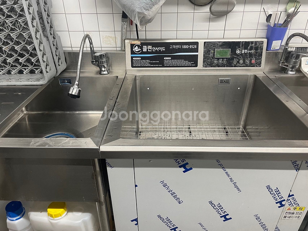 700 초음파 세척기 판매합니다.--0