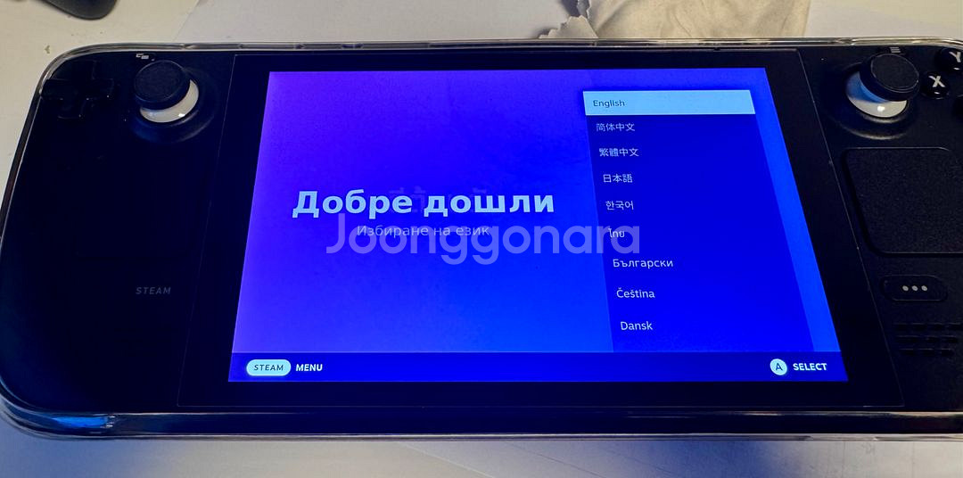 스팀덱 1TB LCD--5