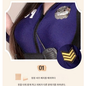 50% 남성용품 여성용품 코스프레 코스튬 피규어 미소녀