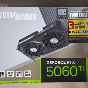 미개봉) RTX 5060Ti 새제품 팝니다