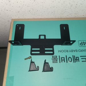 NF소나타 아이소픽스 브라켓