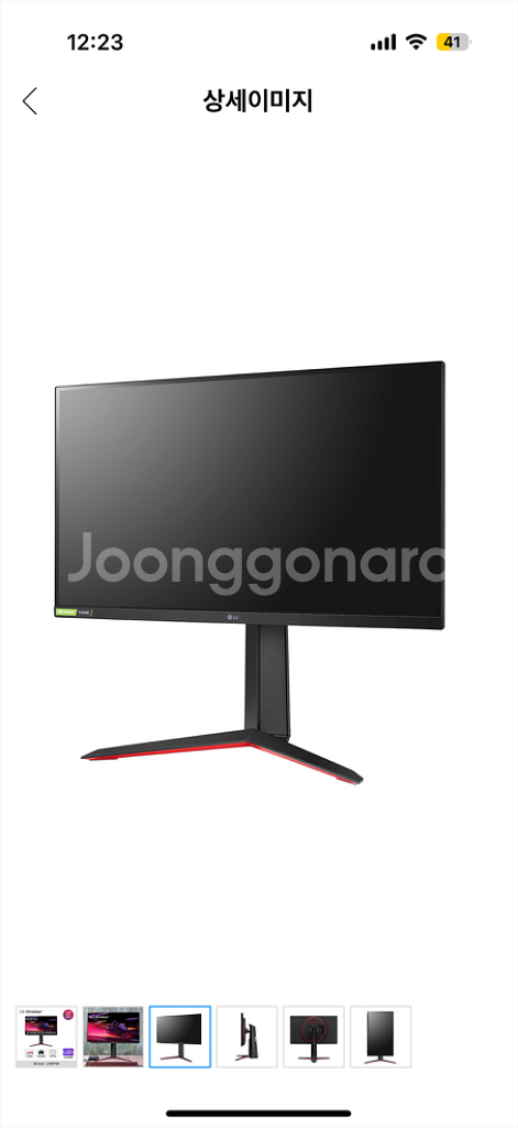 LG 27인치 게이밍 모니터--0