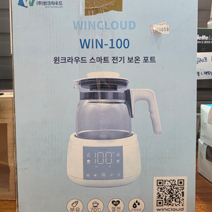 윈크라우드 스마트 전기 보온포트 WIN-100