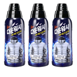 쿠팡 2만원 대리 70% 구매해요 빠른거래 네이버