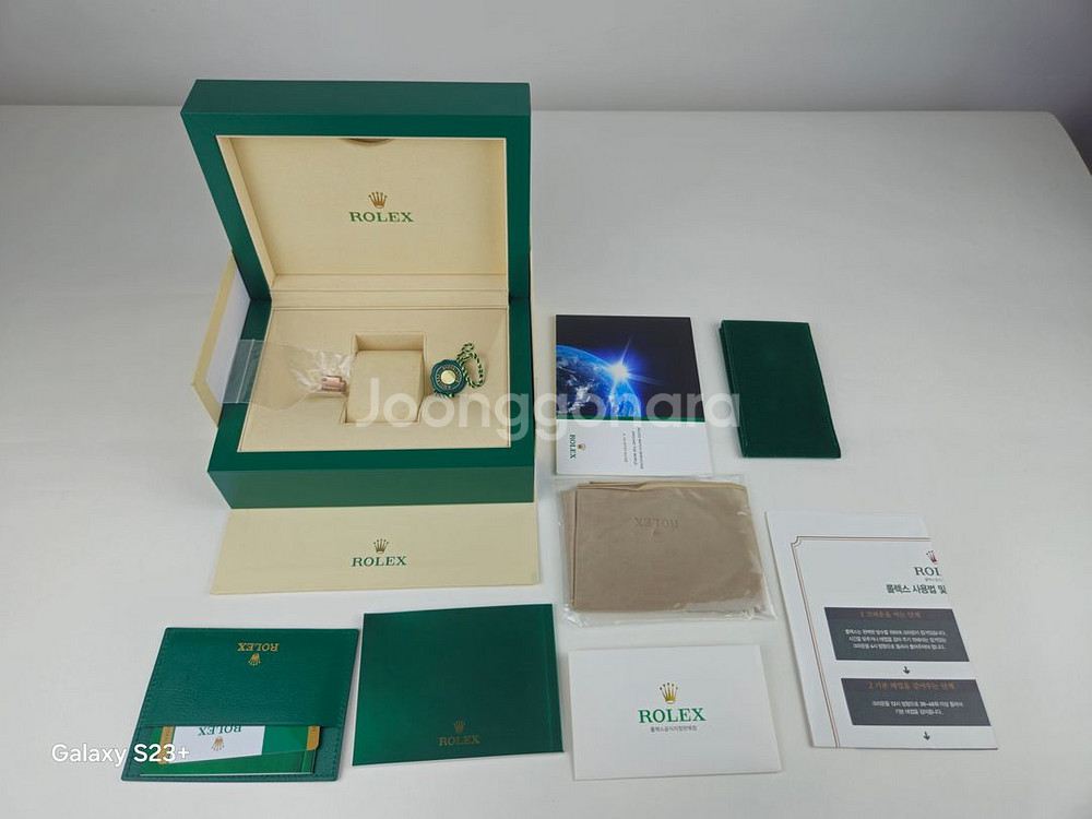 ROLEX 스카이 드웰러 금통시계--9
