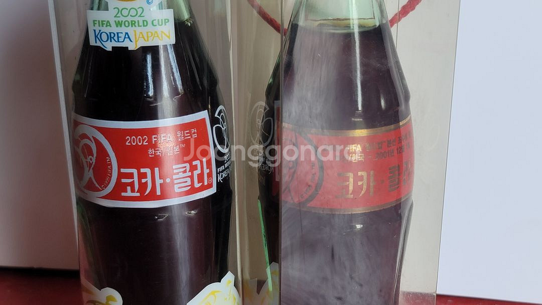 코카콜라 2002년 월드컵 2종 조추첨--1