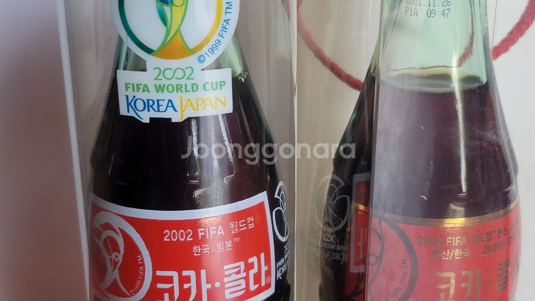 코카콜라 2002년 월드컵 2종 조추첨--4