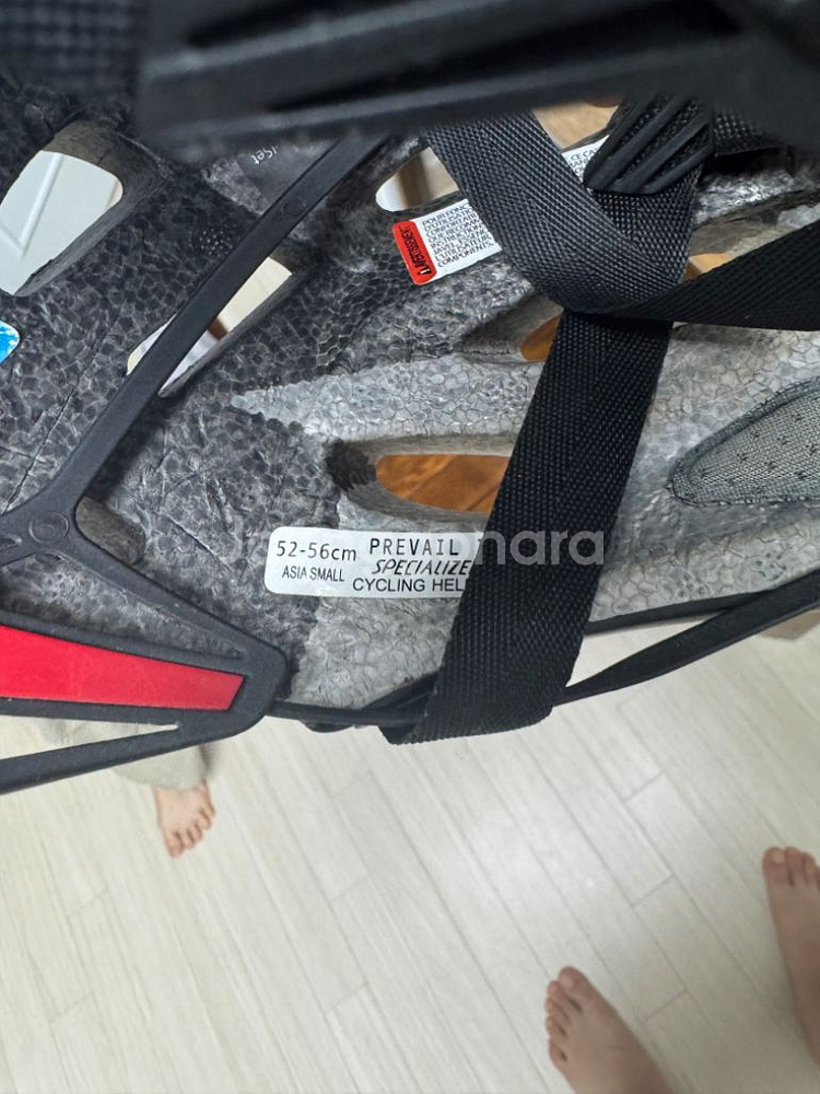 22년 피나렐로 프린스 판매합니다.--4