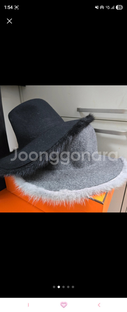(고급 새것처럼 깨끗) 털모자 코스프레 토끼털 플로피햇--1