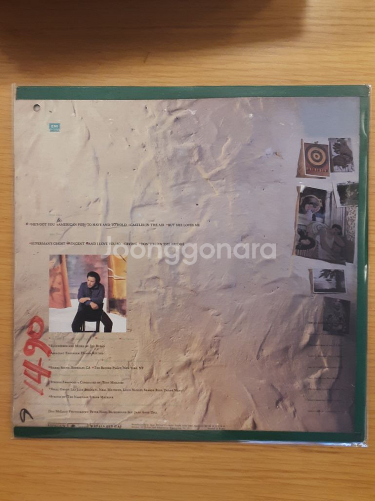 돈 멜리언스 lp--1