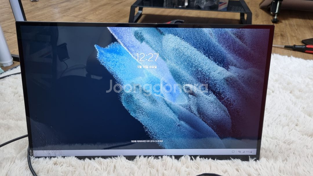제우스랩 Z18T 18.5인치 포터블 피벗모니터--0