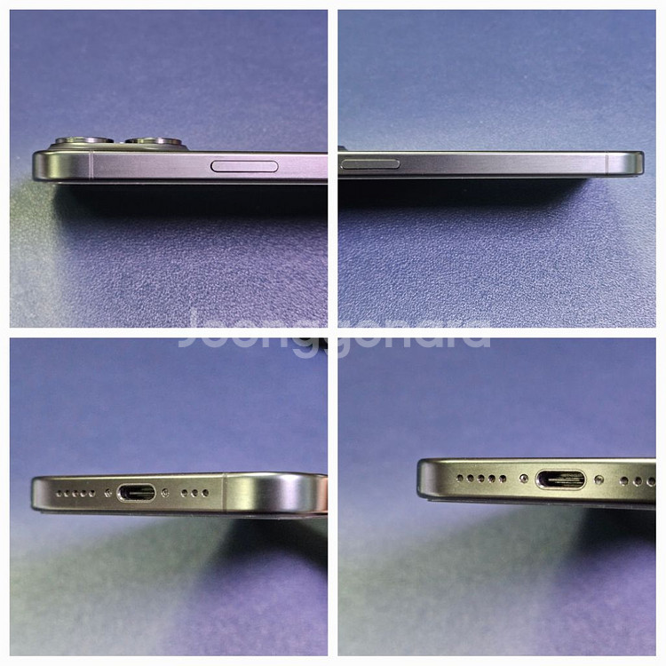 아이폰15 프로 128GB 풀박스--4