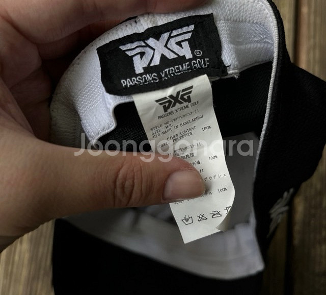 PXG 모자--3