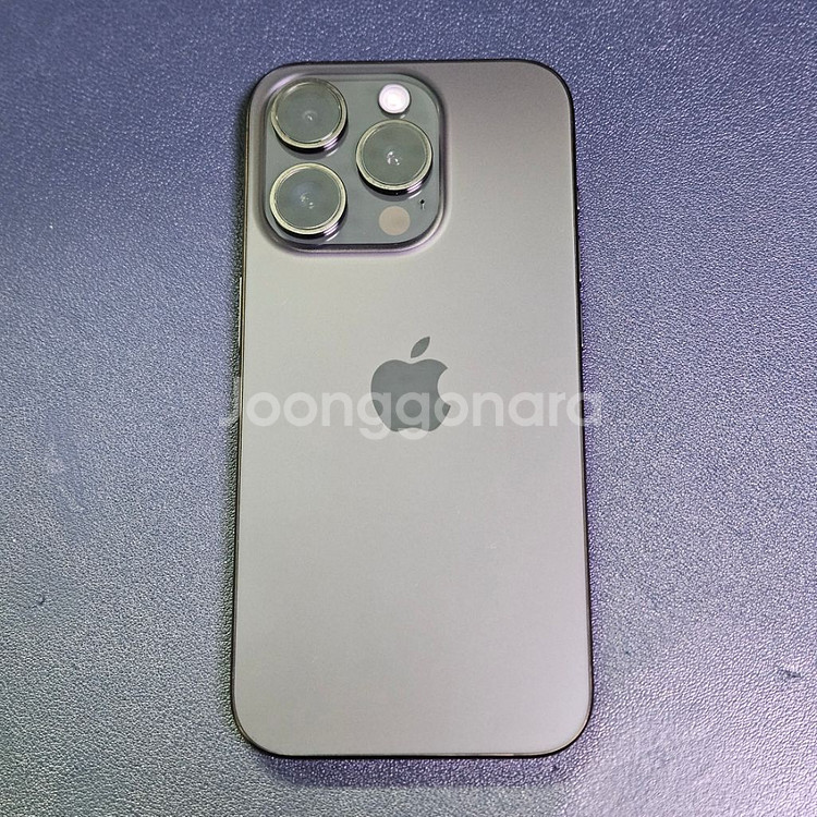 아이폰15 프로 128GB 풀박스--9