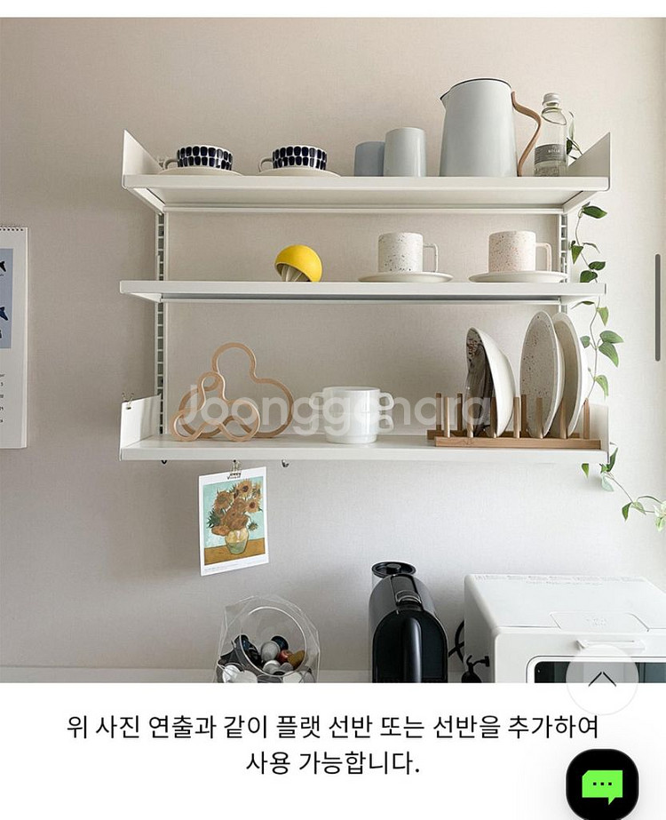 레어로우 시스템001 2단선반--1