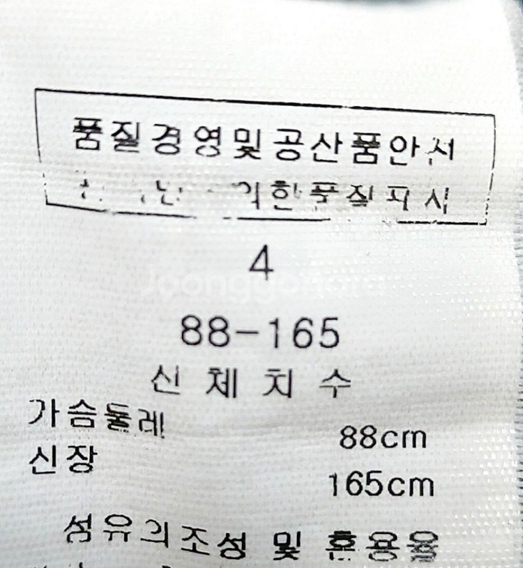 KL케이엘 롱블라우스55~66 시스루 섹시 스타일KL케--4