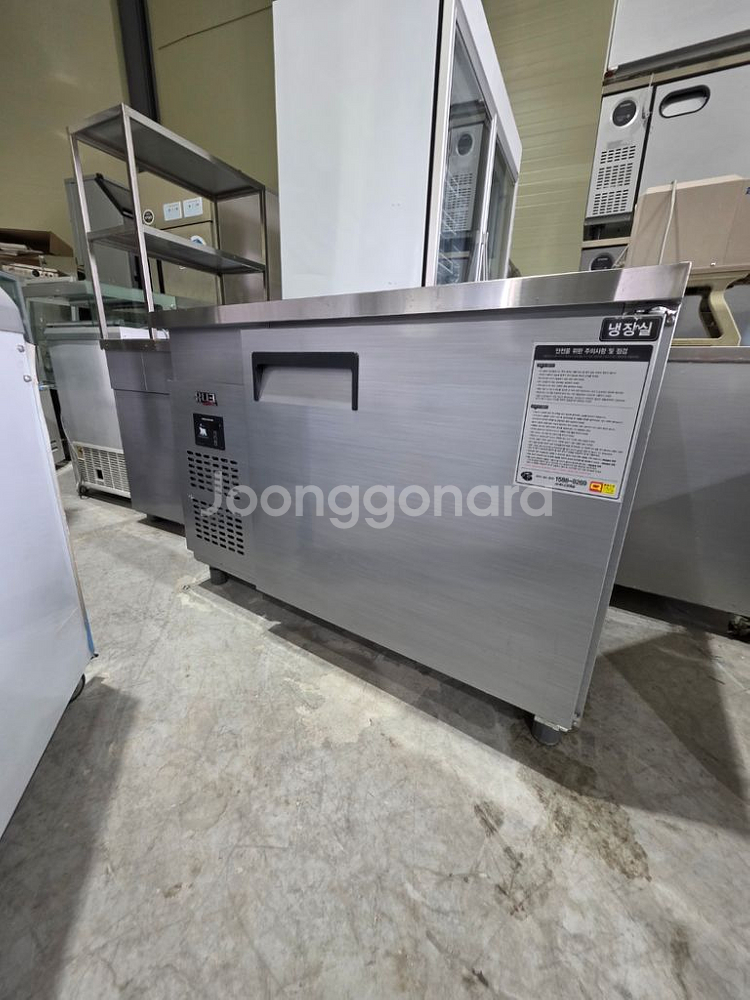 중고 업소용 1200 밧드 냉장고 테이블 21년식--3