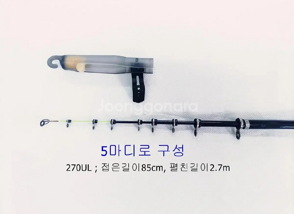화살촉오징어,한치,갈치,볼락,호래기,풀치낚시대+릴+합사--2