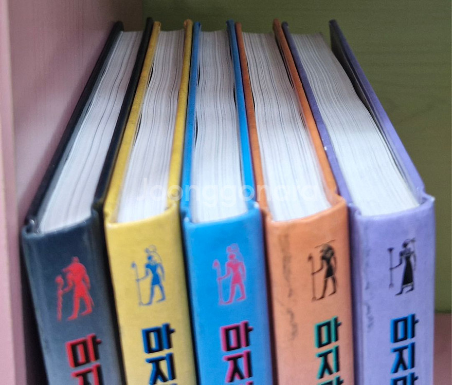 마지막 수학전사--1