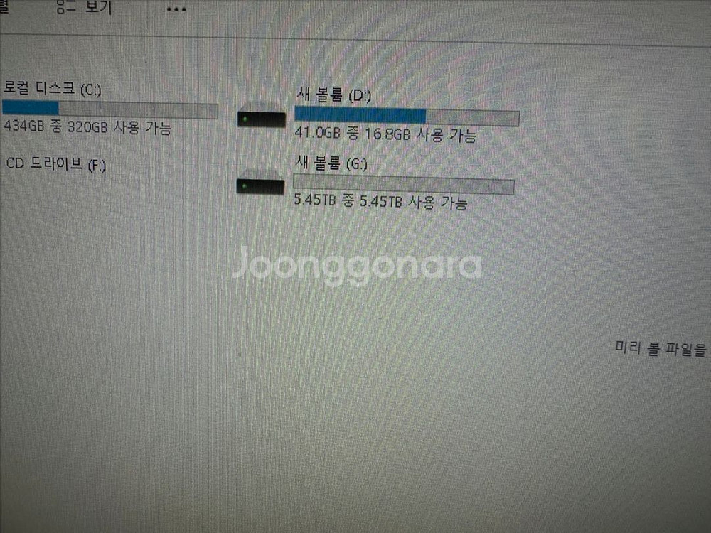 WD Purple 감시용 하드디스크 6t팝니다--7