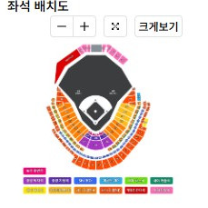 [삽니다] 5/17일 한화vsSSG 3연석 구해요