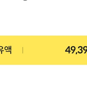 서든어택 49000 sp