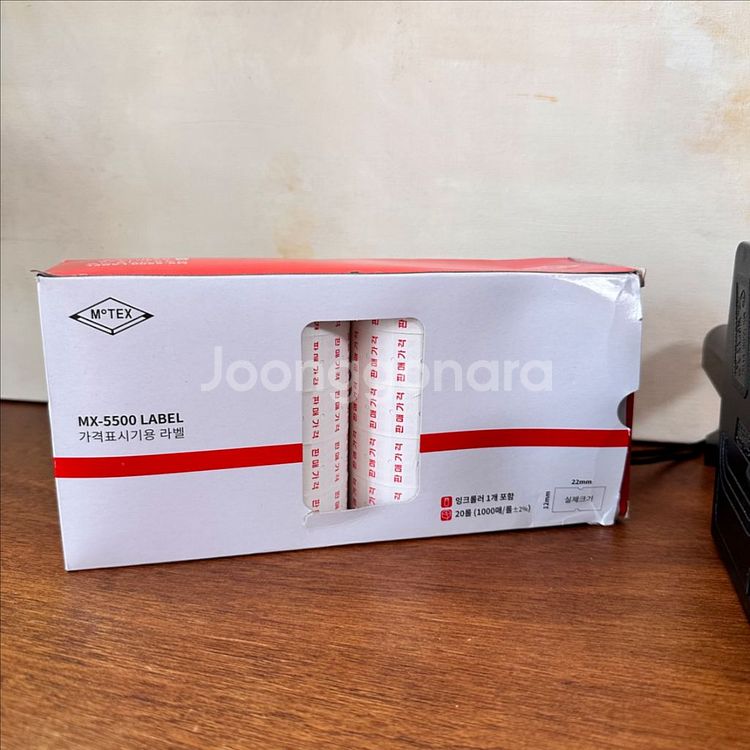 가격표시기, 라벨 리필 포함--3