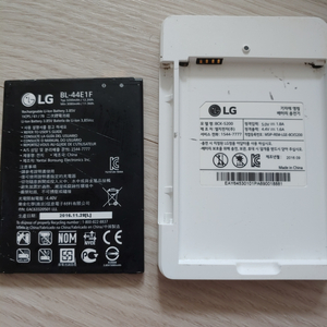 LG BL-44E1F 배터리 및 충전기