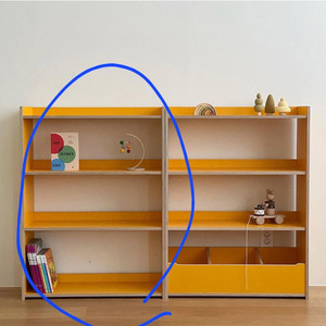 JD홈드레싱 3단 교구장 겸 책장 옐로우