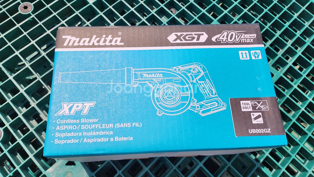 마끼다 40V 충전송풍기 UB002GZ 베어툴 본체만--1