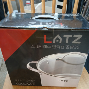 인덕션 곰솥냄비 새상품