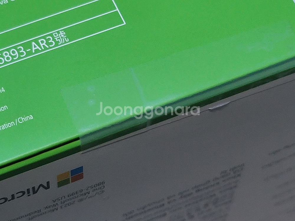 XBOX 4세대 게임패드+ 3미터 USB케이블 + 블루--2