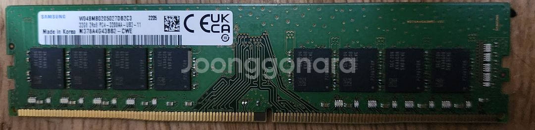 삼성 DDR4 PC4-25600 32G--0