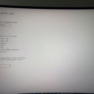MSI G27C5 E2 27인치 게이밍 커브드 모니터