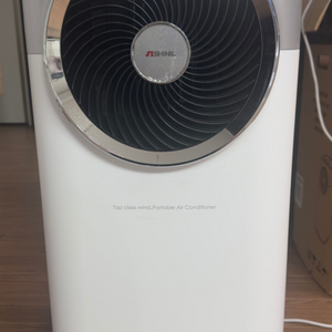 신일 이동식 에어컨 SMA-D850SI 판매합니다